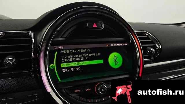 Mini Clubman Cooper S Clubman 2021 года - похожие автомобили
