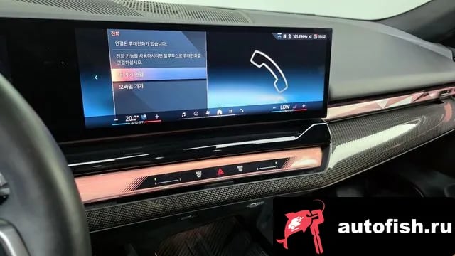 BMW i5 i5 (G60) 2023 года - похожие автомобили