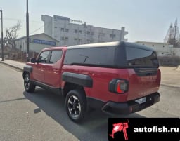 Миниатюра 4