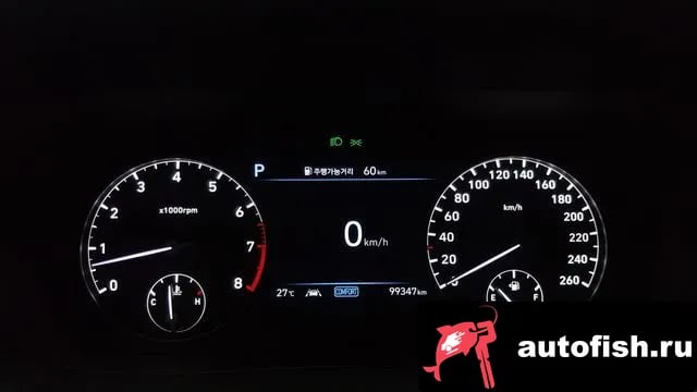 Genesis G90 G90 2020 года - похожие автомобили