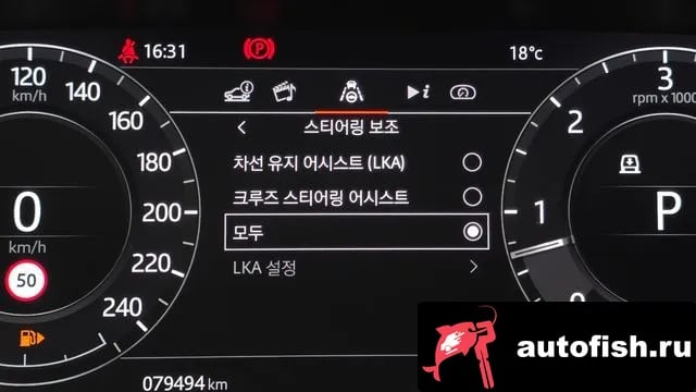 Land Rover Range Rover Range Rover 4th Generation 2021 года - похожие автомобили