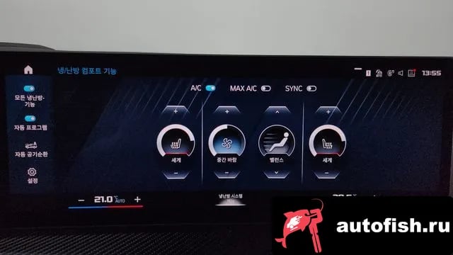 BMW M4 M4 (G82) 2024 года - похожие автомобили