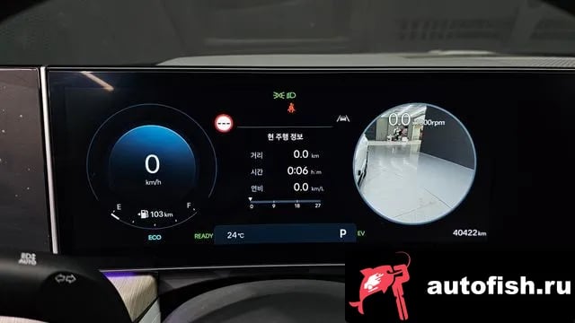 Hyundai Sonata Sonata D Edge Hybrid (DN8) 2024 года - похожие автомобили