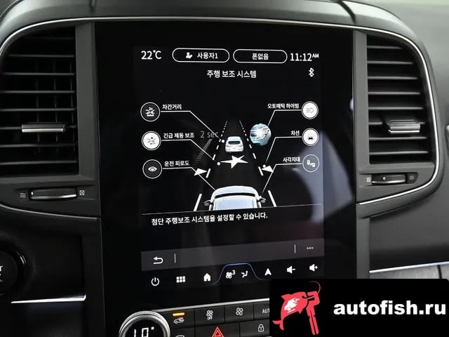 Renault Korea (Samsung) QM6 The New QM6 2023 года - похожие автомобили