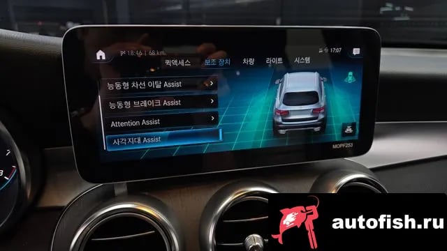 Mercedes-Benz GLC-Class GLC-Class X253 2020 года - похожие автомобили