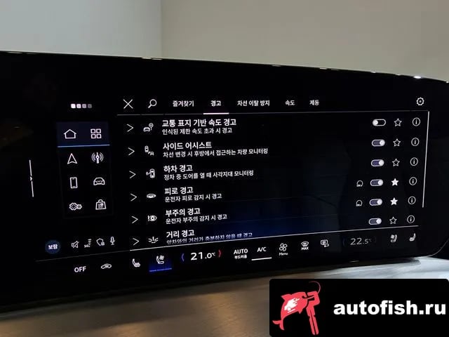 Audi Q5 Q5 (80A) 2025 года - похожие автомобили