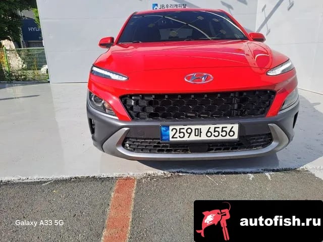 Hyundai Kona The New Kona 2022 года - автомобиль из Южной Кореи