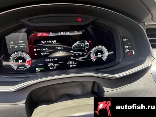 Audi S7 S7 (4K) 2021 года - вид 4