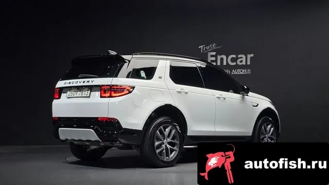 Land Rover Discovery Sport Discovery Sports 2nd Generation 2025 года - вид 2
