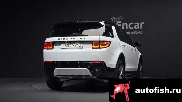 Land Rover Discovery Sport Discovery Sports 2nd Generation 2025 года - вид 4