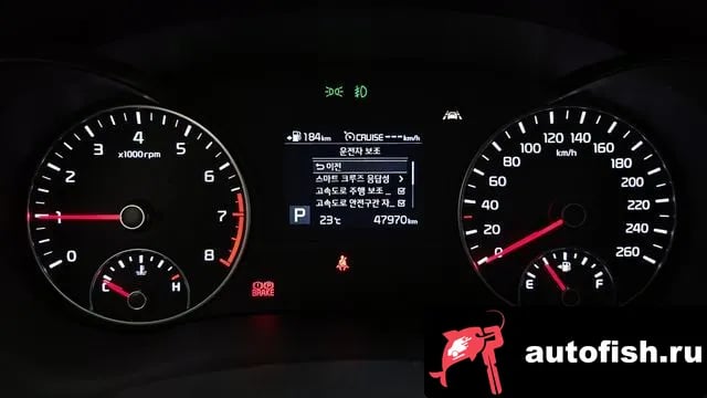 Kia K5 The New K5 2nd generation 2019 года - похожие автомобили