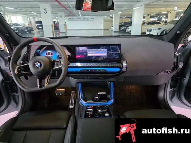 BMW X3 X3 (G45) 2026 года - похожие автомобили