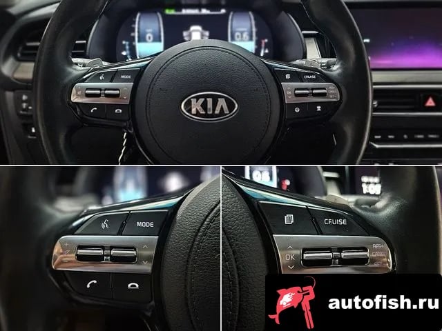 Kia K7 K7 Premier 2021 года - вид 6