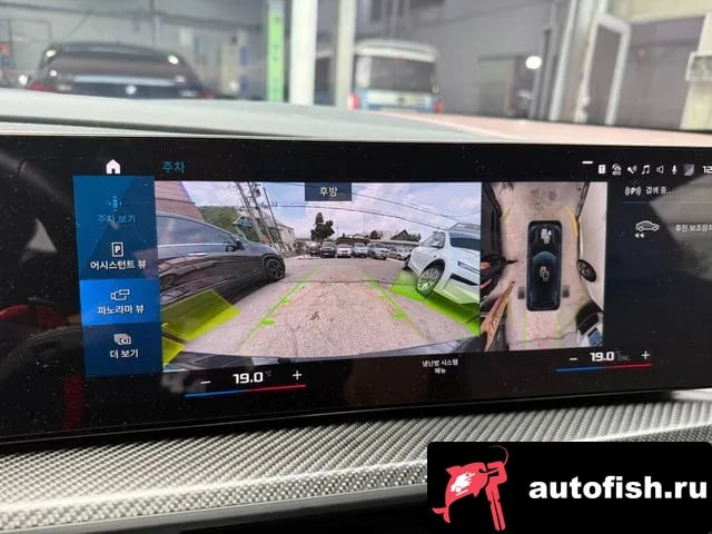 BMW XM XM (G09) 2023 года - похожие автомобили