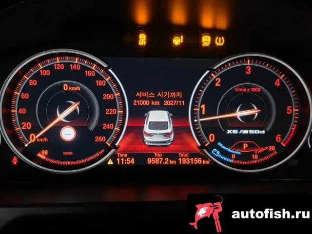 BMW X6 X6 (F16) 2018 года - похожие автомобили