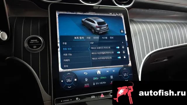 Mercedes-Benz GLC-Class GLC-Class X254 2024 года - похожие автомобили