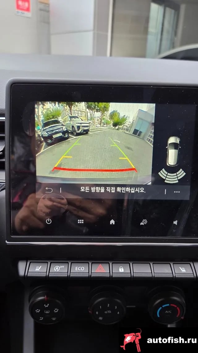 Renault Korea (Samsung) Arkana Arcana 2025 года - похожие автомобили