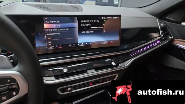 BMW X6 X6 (G06) 2025 года - похожие автомобили