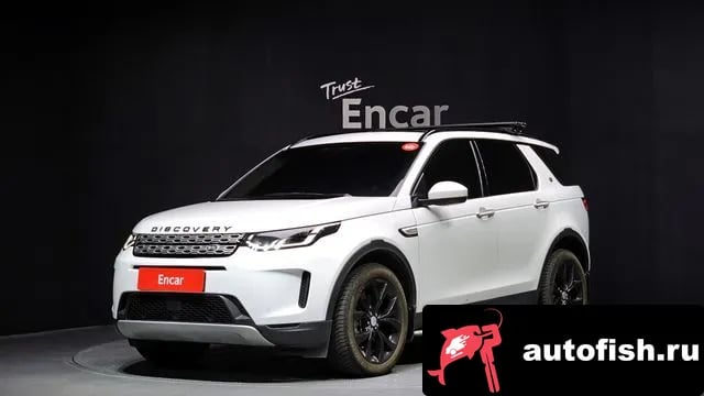 Land Rover Discovery Sport Discovery Sports 2nd Generation 2021 года - вид 1