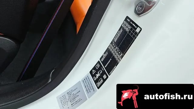 BMW M4 M4 (G82) 2024 года - похожие автомобили