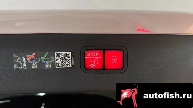 Mercedes-Benz EQS EQS SUV X296 2023 года - похожие автомобили