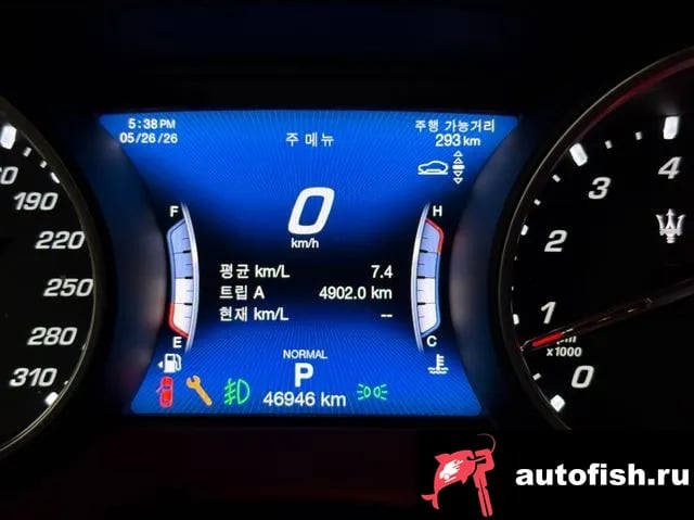 Maserati Levante Lebante 2020 года - вид 6