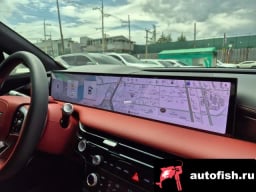 Миниатюра 6
