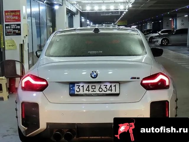 BMW M2 M2 (G87) 2023 года - вид 5