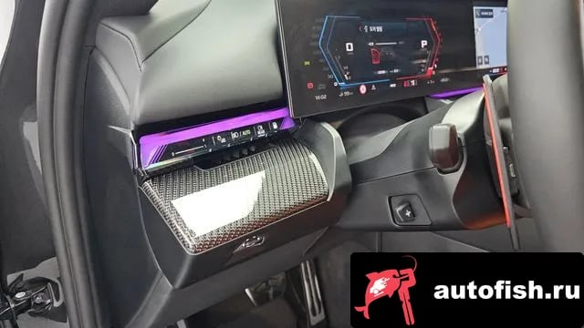 BMW M5 M5 (G90) 2025 года - похожие автомобили
