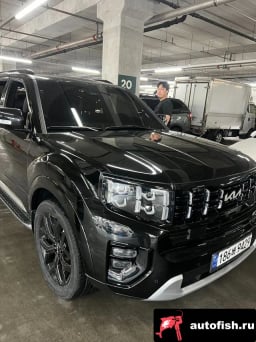 Миниатюра 6