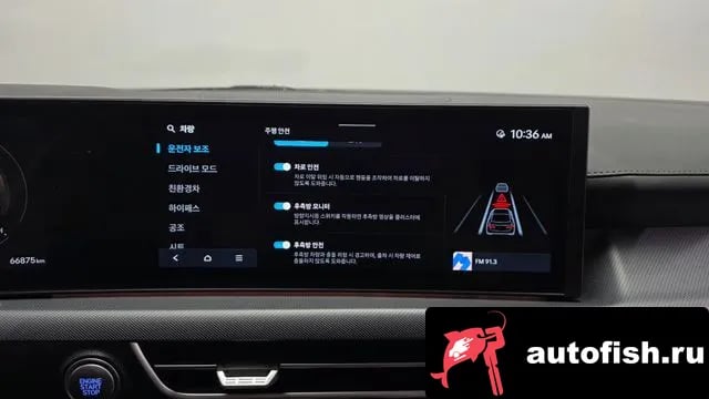 Hyundai Sonata Sonata D Edge Hybrid (DN8) 2024 года - похожие автомобили