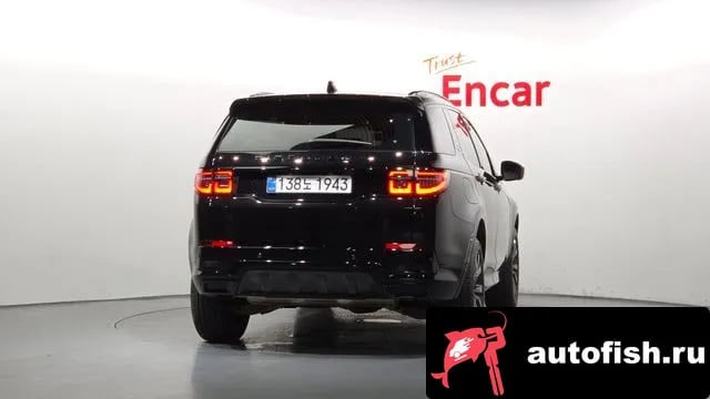 Land Rover Discovery Sport Discovery Sports 2nd Generation 2025 года - вид 4