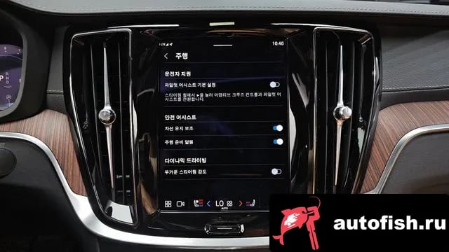 Volvo S60 S60 3rd generation 2022 года - похожие автомобили
