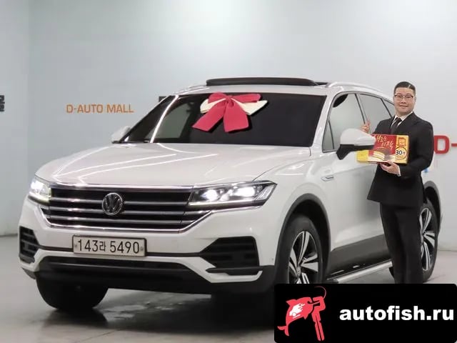 Volkswagen Touareg Tuareg 3rd generation 2020 года - вид 1