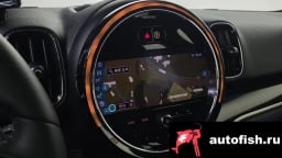 Миниатюра 6