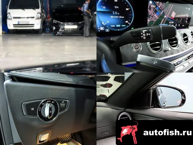 Mercedes-Benz E-Class E-Class W213 2023 года - похожие автомобили