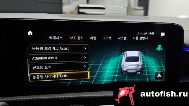 Mercedes-Benz CLA-Class CLA-Class C118 2023 года - похожие автомобили