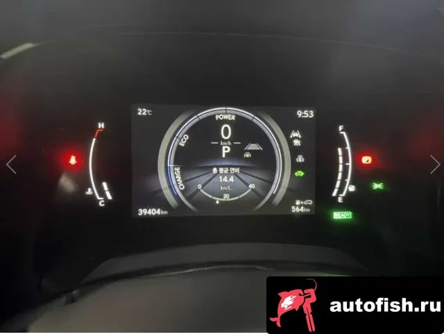 Lexus RX RX350h 5th generation 2023 года - вид 6