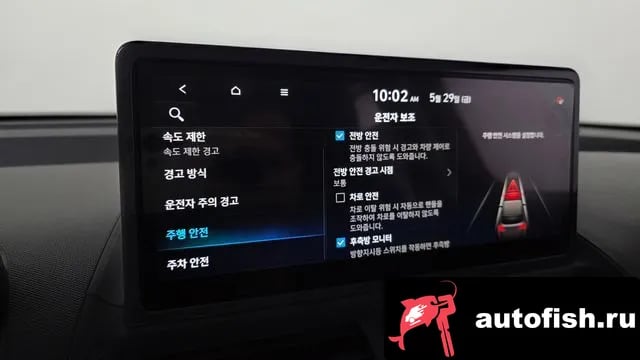 Hyundai Casper Casper Electric 2025 года - похожие автомобили