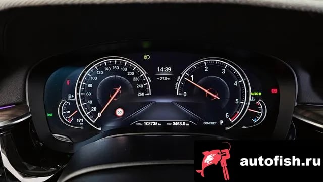 BMW 5-Series 5 Series (G30) 2018 года - похожие автомобили