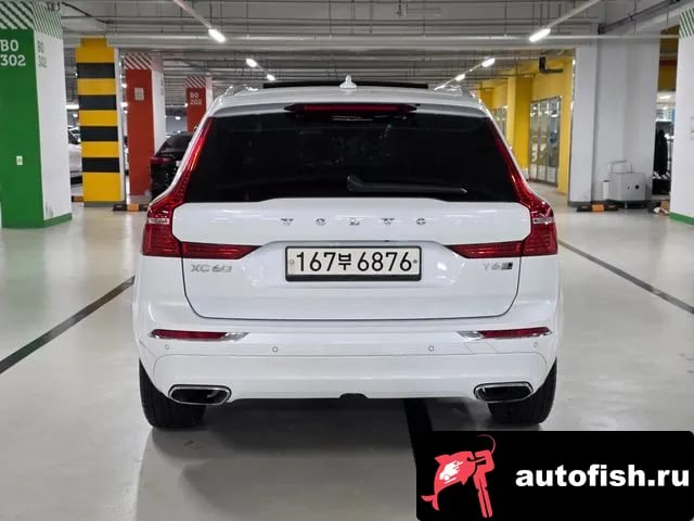 Volvo XC60 XC60 second Generation 2020 года - вид 4
