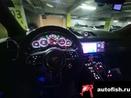 Миниатюра 5