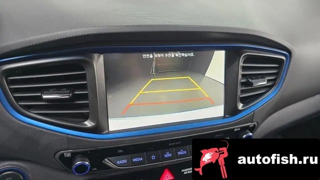 Hyundai Ioniq Ionic Hybrid 2018 года - похожие автомобили