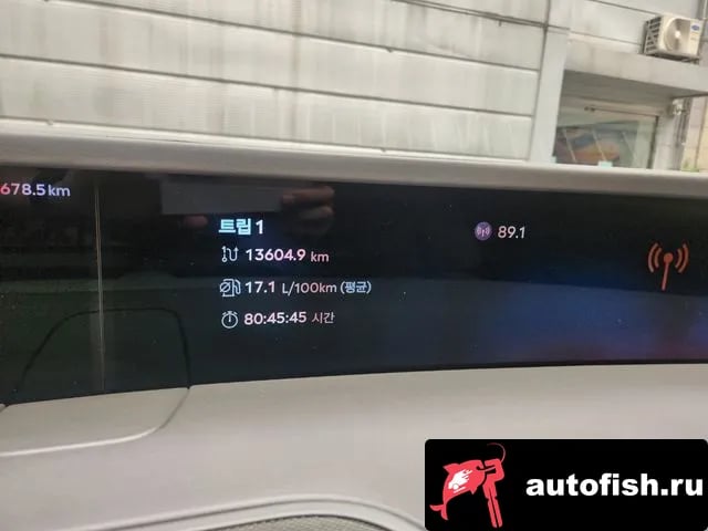 Lincoln Nautilus Nautilus 2nd Generation 2024 года - вид 2