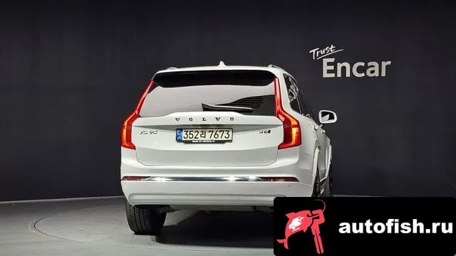 Volvo XC90 XC90 second Generation 2022 года - вид 4