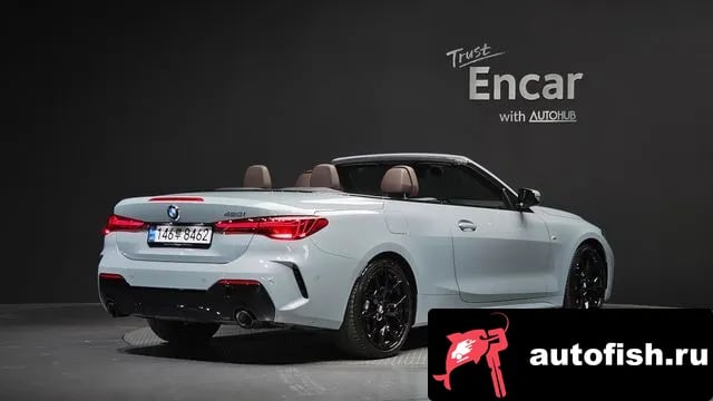 BMW 4-Series 4 Series (G22) 2025 года - вид 2
