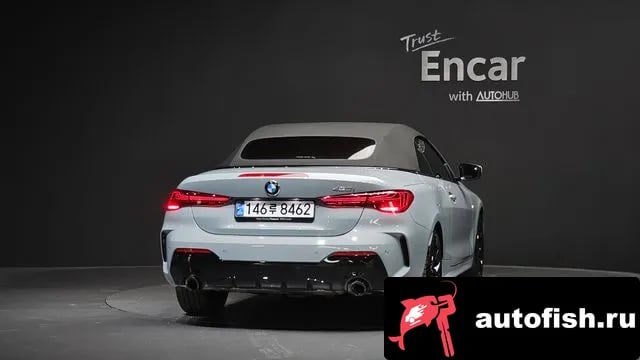 BMW 4-Series 4 Series (G22) 2025 года - вид 4