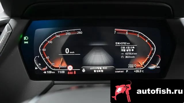BMW 2-Series 2 Series Gran Coupe (F44) 2023 года - вид 6
