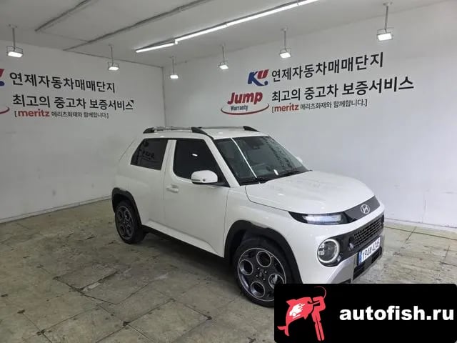 Hyundai Casper The New Casper 2026 года - вид 2