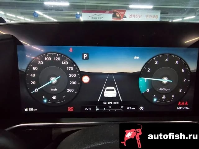 Genesis G90 G90 (RS4) 2023 года - вид 2